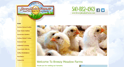 Desktop Screenshot of breezymeadowfarms.com